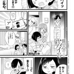 レス67番の画像サムネイル