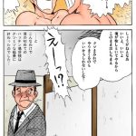 レス16番の画像サムネイル