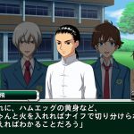 レス6番の画像サムネイル