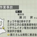 レス1番の画像サムネイル