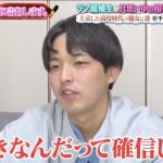 レス1番の画像サムネイル