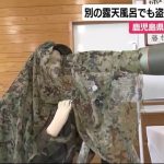 レス1番の画像サムネイル