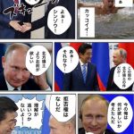 レス6番の画像サムネイル