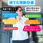 レス7番の画像サムネイル