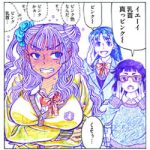 レス1番の画像サムネイル