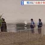 レス2番の画像サムネイル