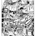 レス1番の画像サムネイル