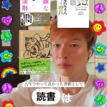 レス15番の画像サムネイル