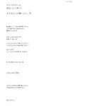レス1番の画像サムネイル