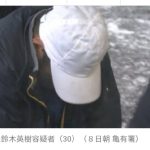 レス2番の画像サムネイル