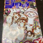 レス2番の画像サムネイル