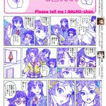 レス36番の画像サムネイル