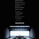 レス2番の画像サムネイル