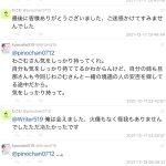 レス1番の画像サムネイル