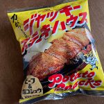 レス1番の画像サムネイル