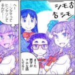 レス36番の画像サムネイル