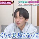 レス1番の画像サムネイル