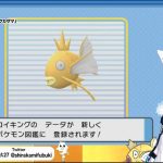 レス2番の画像サムネイル