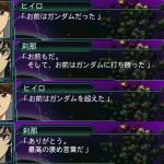 レス6番の画像サムネイル