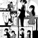 レス96番の画像サムネイル