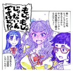 レス1番の画像サムネイル