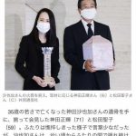 レス1番の画像サムネイル