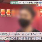 レス1番の画像サムネイル