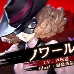レス16番の画像サムネイル