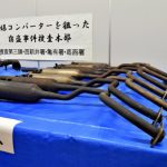 レス27番の画像サムネイル