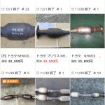 レス11番の画像サムネイル