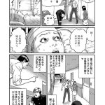 レス14番の画像サムネイル