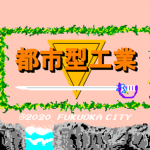 レス9番の画像サムネイル