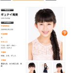レス22番の画像サムネイル