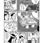 レス29番の画像サムネイル