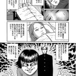 レス141番の画像サムネイル