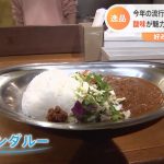 レス2番の画像サムネイル