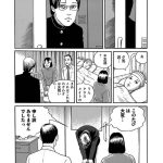 レス10番の画像サムネイル