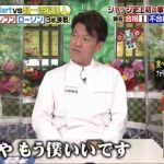 レス21番の画像サムネイル