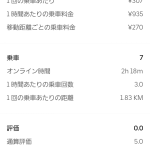 レス4番の画像サムネイル