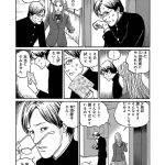 レス2番の画像サムネイル