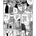 レス14番の画像サムネイル