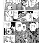 レス22番の画像サムネイル