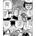 レス123番の画像サムネイル