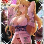 レス53番の画像サムネイル