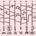 レス15番の画像サムネイル