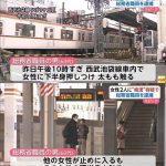 レス1番の画像サムネイル