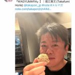 レス1番の画像サムネイル