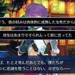 レス6番の画像サムネイル
