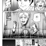 レス12番の画像サムネイル