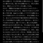 レス22番の画像サムネイル